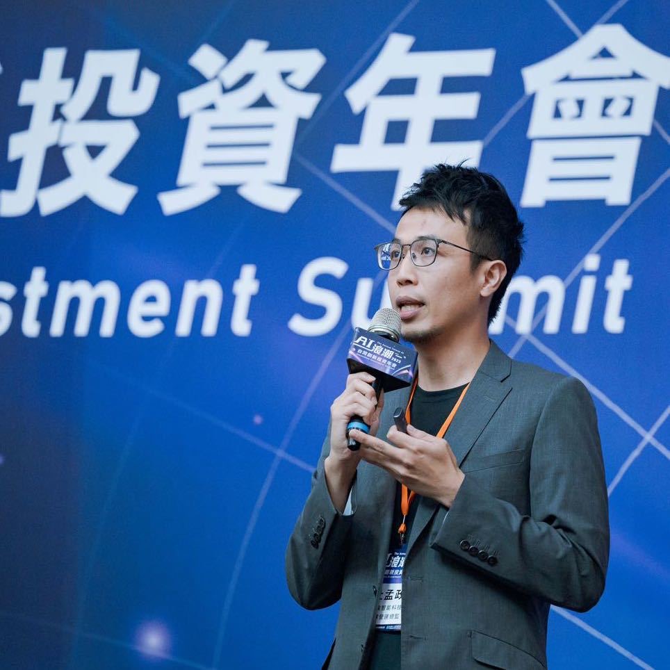 Richard Tu — Speaking at AI Investment Summit